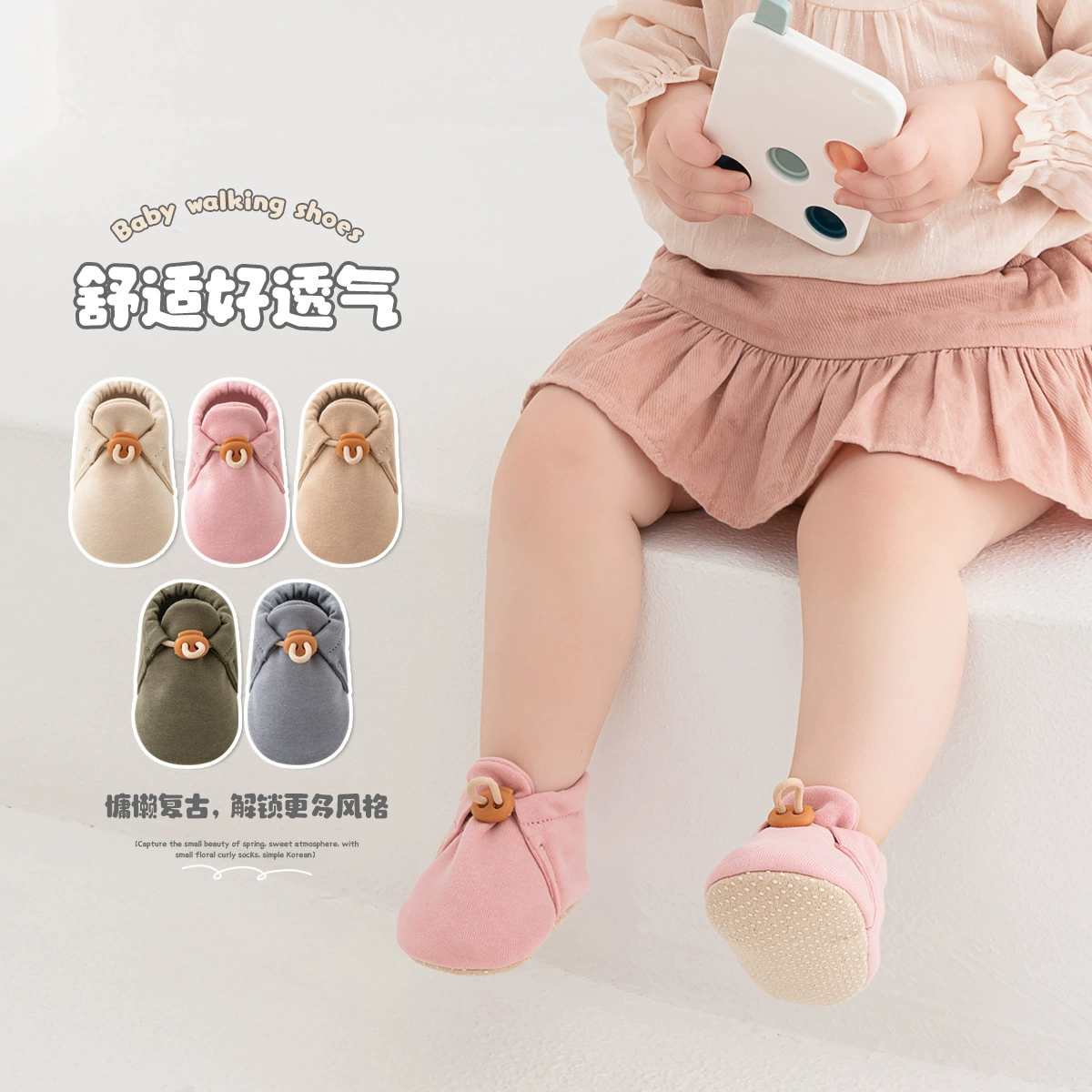 Весна и осень детская обувь 0-6-12 месяцев 1-летняя Мужская и женская обувь с мягкой подошвой для малышей обувь с шагом спереди Нескользящая Тканевая обувь