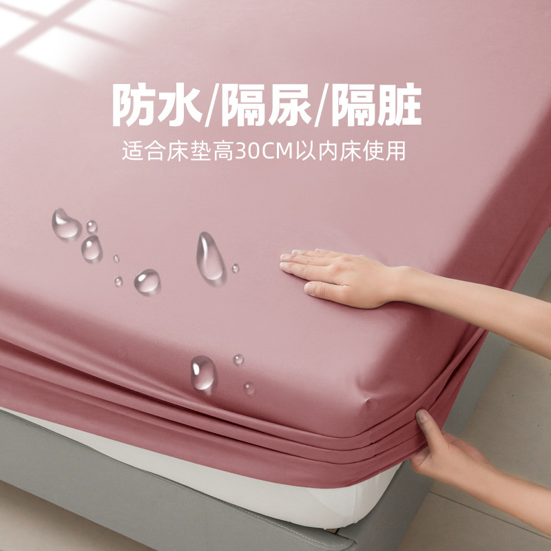 クロスボーダーは純色の防水を提供します。|undefined