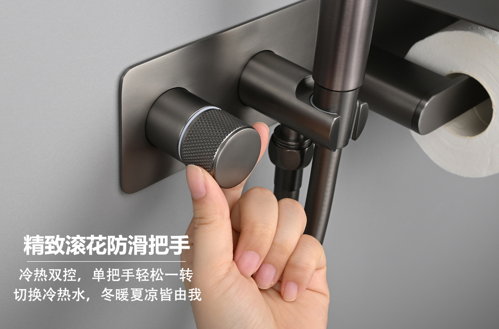 Bathroom toilet spray gun companion set, bathroom toilet cold and hot washbasin, concealed toilet spray gun with tissue holder undefined