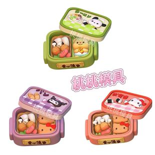 KT؈���ı㮔�ռ{����޹ʯ�����ް��߉Tɫ�T�f�ֹ�diy3d���w��ͨ