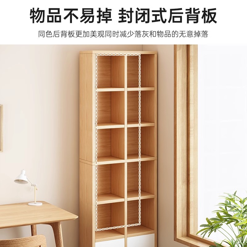 Estante de libros Estante de almacenamiento Estante de piso Estante de almacenamiento multicapa Estante de almacenamiento Estante de almacenamiento Estante de estante estratificado simple Estante de pared Gabinete