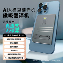 AI��ģ�ʹ������g�C���h�oҪ����ҕ�lͨԒ���g�C