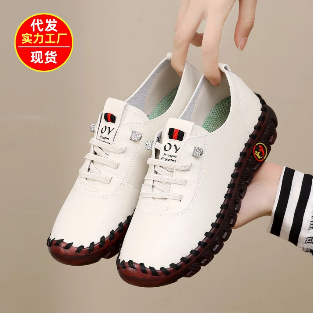 Мягкая подошва 2024 новая весенняя и осенняя повседневная спортивная кожаная обувь среднего возраста удобная нескользящая женская обувь не устала