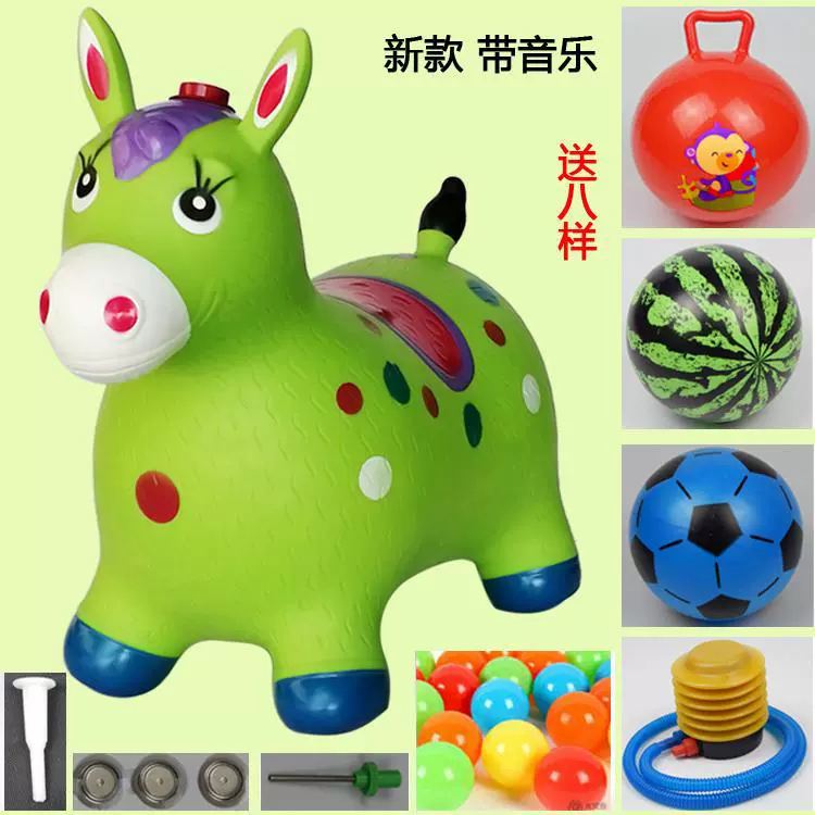 Big rubber inflatable air pump for jumping for boys