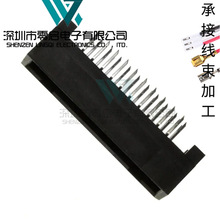 Jae TX25-40P-8ST-N1E 40Pin 1.27mm 夹层式板对板连接器 全新