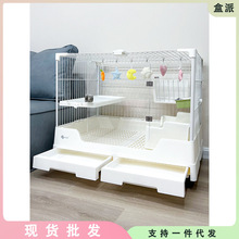 达洋兔笼R81R71兔笼大空间防喷尿亚克力兔笼双抽屉家用大号兔笼子