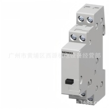 5TT4112-1 ������remote control switches