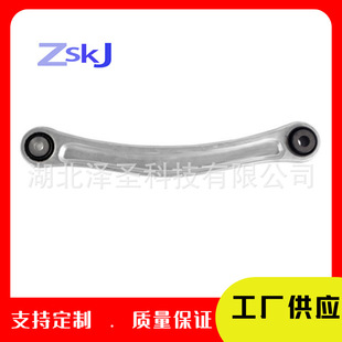 Customizable Suitable for Audi Q7 Control Arm 7L 0505398   7L 0505397