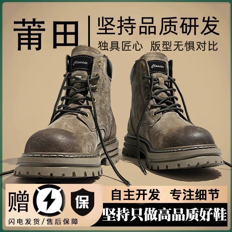 Khaki [2025 upgraded genuine leather model]