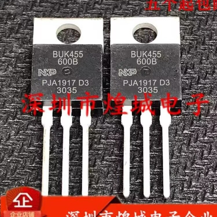 BUK455-600B  41A 60V MOS场效应管 TO-220  电子元器件库存现货