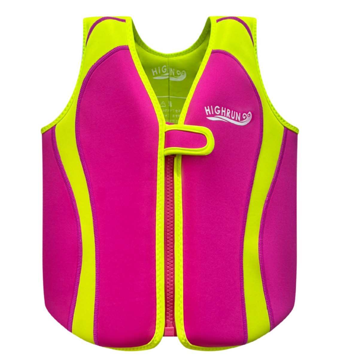 2023夏季新款儿童跨带款锦纶拼色儿童浮水衣泳衣大浮力