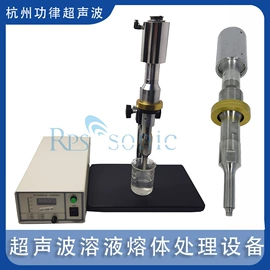 萃取设备;分散机;乳化机