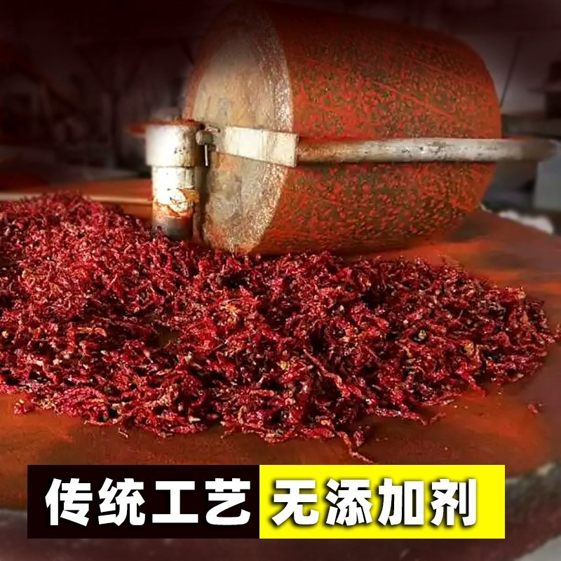 四川红油辣椒面烧烤细辣椒粉 二荆条小米辣香辣中粗500g四川红油