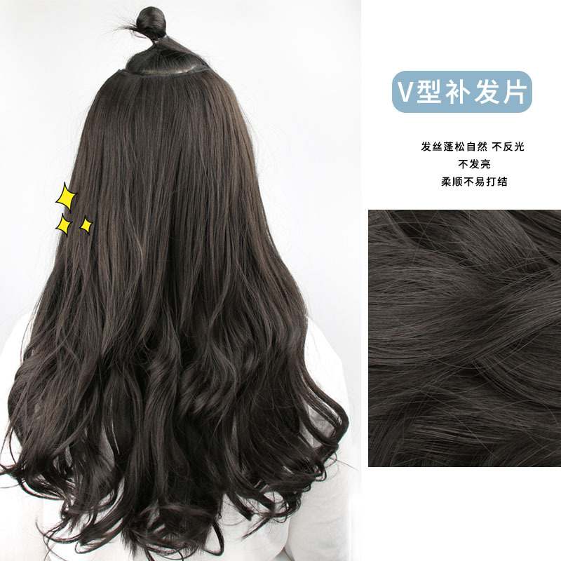 Peluca pieza de una pieza en forma de V clip de pelo sin costuras extensión de pelo parche almohadilla pelo largo rizado pieza de pelo hembra xuchang en stock venta al por mayor