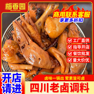 �����u�ϰ���������������ʽ���u�uζ�Ĵ��u���uˮ֭�u���u÷��@