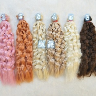 SD.BJD doll cotton doll wig hair curly hair milk silk horizontal length 1 meter vertical length 20cm
