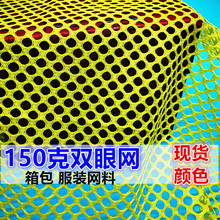 �ɫ150���p�۾W�۲�����ִ�����W��ϴ�¾W�b�Ʒ�����h��Ⱦɫ