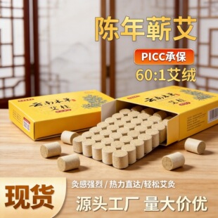 ��ꖰ������l���a���l��갬�q54�������^���ð��ĺоğ����a�S