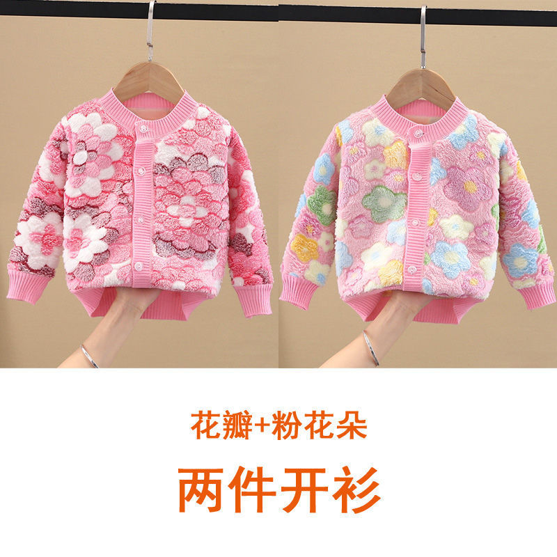 31 two-piece cardigan petals + pink flowers