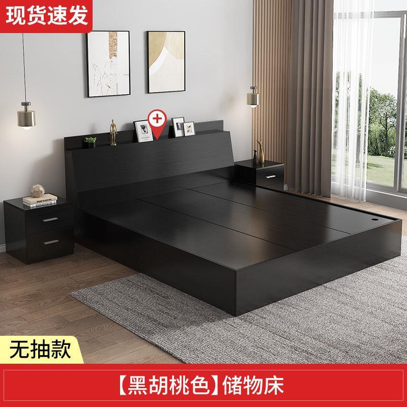 Cama doble multifuncional de 1.5m, cama individual de 1.2m, cama de cajón de caja alta, cama de almacenamiento
