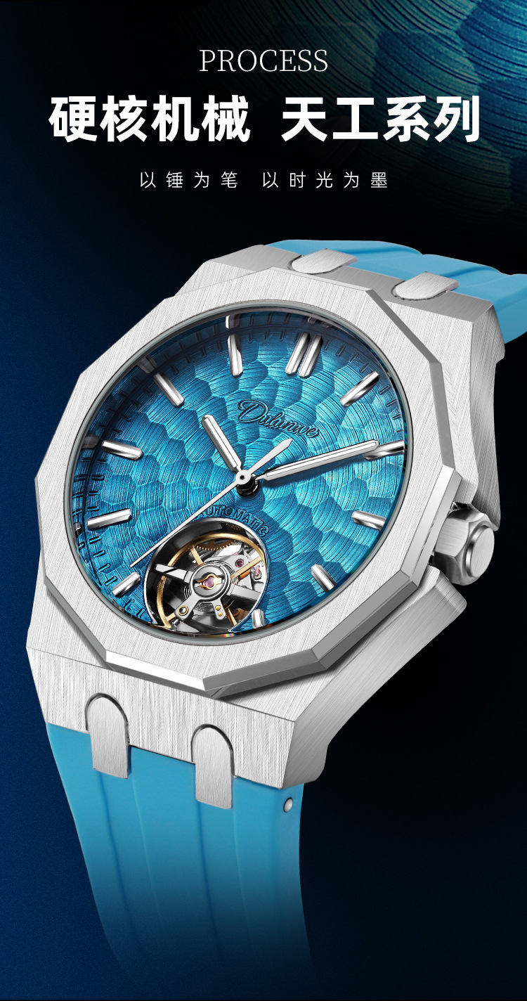 Durenwei Herren-Automatikuhr Tourbillon Stahlarmband