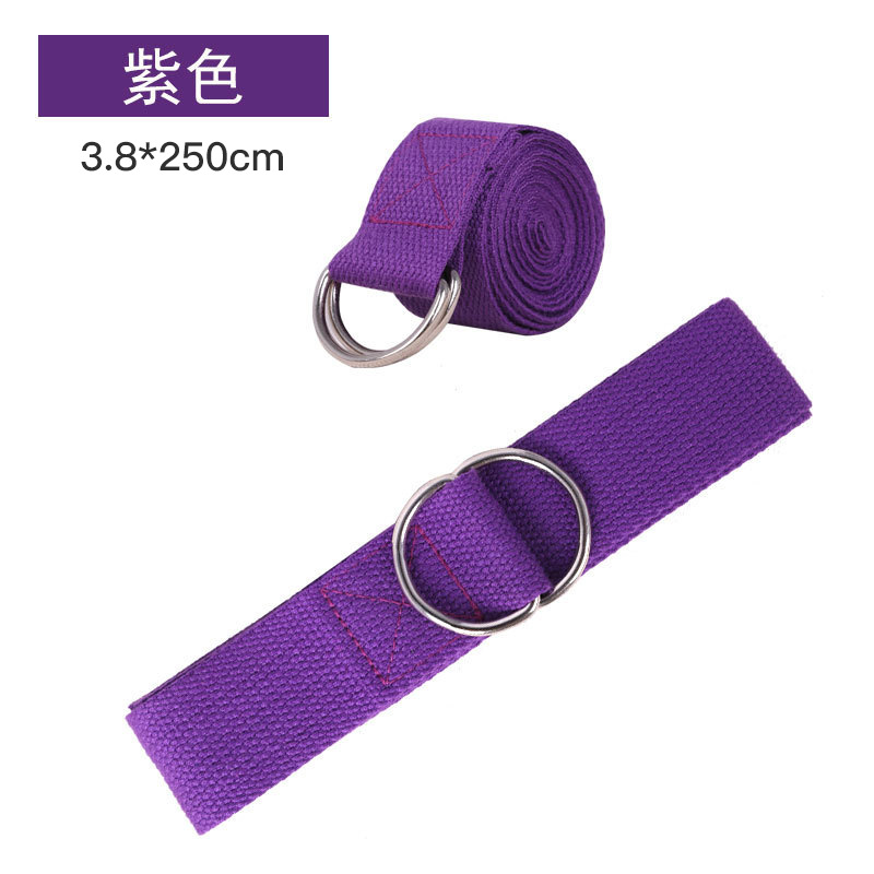 보라색으로 250*3.8cm 스트레치