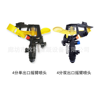 �S���N�� 4�֎����p���چγ��� �u�����D���^ �@�ֹ�����D���^