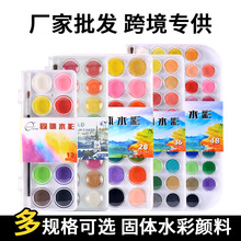 �羳48ɫ���W���T���wˮ����Ϸ�����b���g�L�����wˮ�����l