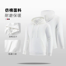 运动T恤;男式T恤;男式休闲裤