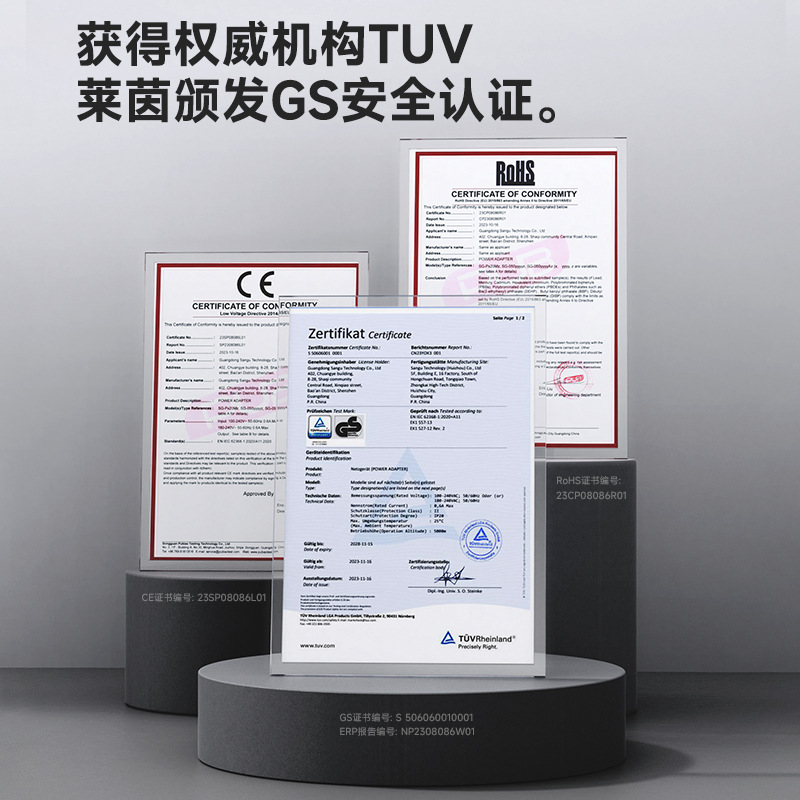 5V3A携帯電話USB充電器ヨーロッパ欧規ラインCE/GS認証充電ヘッド15wハイパワーアダプタ