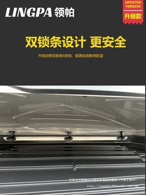 Roof rack, Luggage Rack Suitcase Large