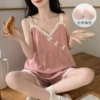 Sling sleeve S-4939#bean paste-fixed chest pad