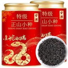 ؼɽСNt2025²軨СNtͲ~