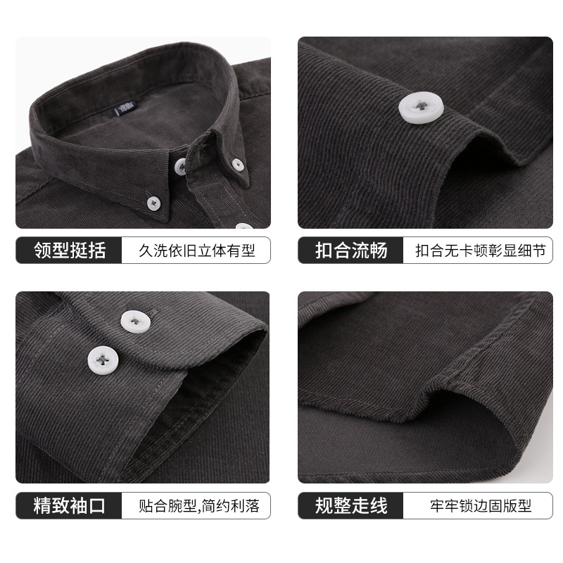 Camisa de Pana para Hombre Dongyu, Otoño e Invierno, con Forro Polar, Chaqueta Casual de Color Sólido, Totalmente de Algodón, Lista para Venta al por Mayor.