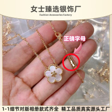 ����朶��lucky�p���廨�߼������\÷��Ů����朼Ӻ��18k��