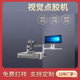����������Ʒ�� �Ԅ�ҕ�X�c���O��Ĩ�͙C�S�� AB�z�c��C