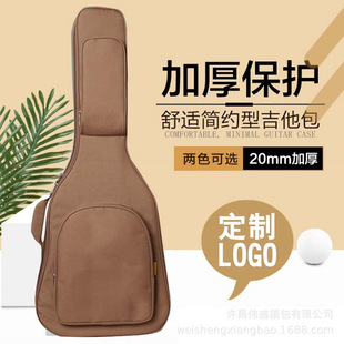 �Ӻ񺣾d������������20mm���{������38��39��40��41��ŵ��ٰ�
