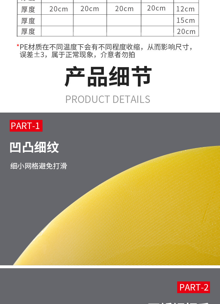 O1CN01xeXZyF29mQk4euW9f_!!2208