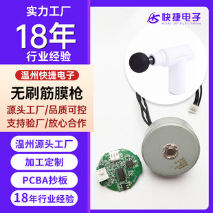 �oˢ��Ĥ��pcba���ư����܆�ͣ�Ӱ���n��Ħ��·�嶨�Ʒ����OӋ