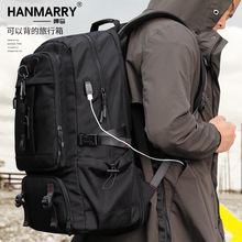 耐磨双肩包男女运动健身户外登山背包大容量防泼水出差旅行电脑包