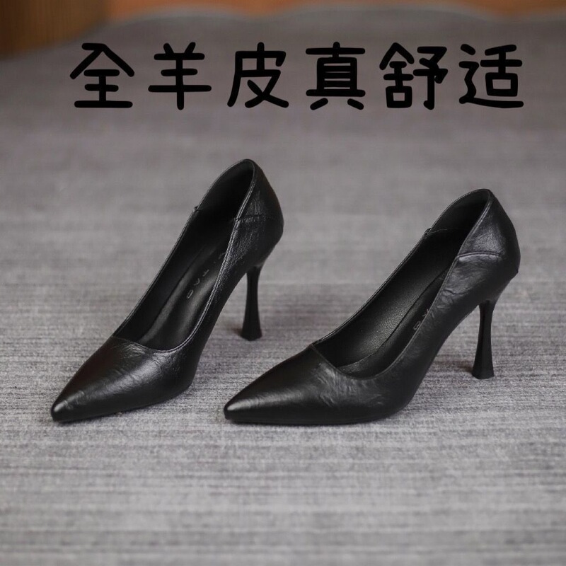 Comfortable and Stylish Black Work Shoes for Women, Professional Single Shoes, High Heels, Thin Heels, Sheepskin Soft Sole, Genuine Leather Shoes Comfortable and Stylish Black Work Shoes for Women, Professional Single Shoes, High Heels, Thin Heels, Sheepskin Soft Sole, Genuine Leather Shoes