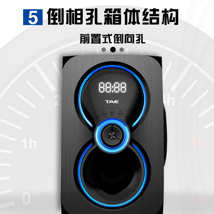 倒相孔箱体结构