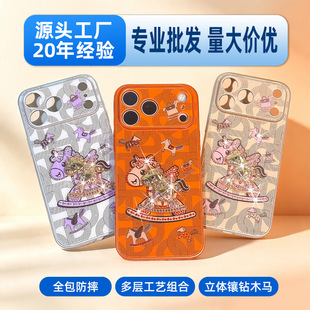 Դ�^���S�m��iPhone18promaxȫ���荷�ˤ�֙C���O��17PM���ٵ̓r