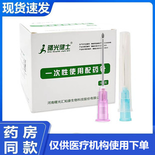 ���l��⽡ʿһ����ʹ�ßo����ș��t����^б���1.2mm*30 1.6mm