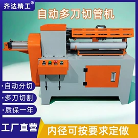 分切机;印刷检测仪器;包装辅助设备