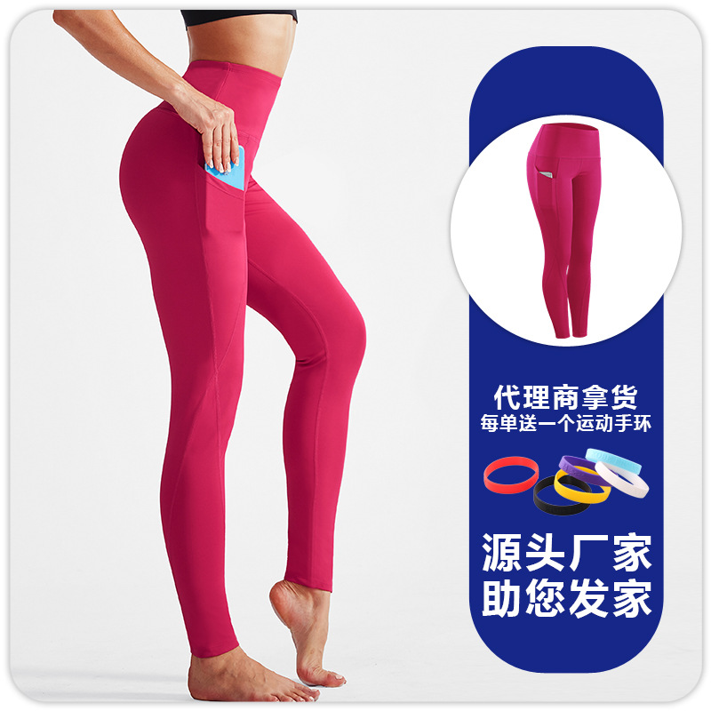 Leggings de Yoga de Tiro Alto para Mujer de Mezcla Sintética Secado Rápido para Fitness