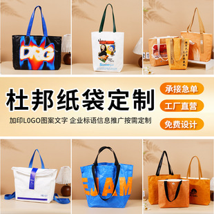 �Ű������logo�D���p����YƷ��ˮ��˺�������ذ�����ţƤ����