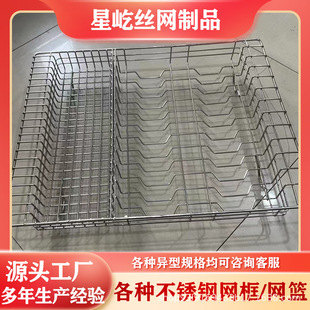 ���P䓽��ك���@304�����ۏ��W��W�@�����Ҵ���@���N��ϴ�W�@
