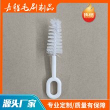 厂家直销 婴儿奶瓶清洗刷新生儿毛刷宽口标口奶嘴刷防滑刷头专用