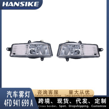 �m��2009-2012�W��A6L C6 ǰ�F��L �� ǰ���U���F�� 4FD941699A